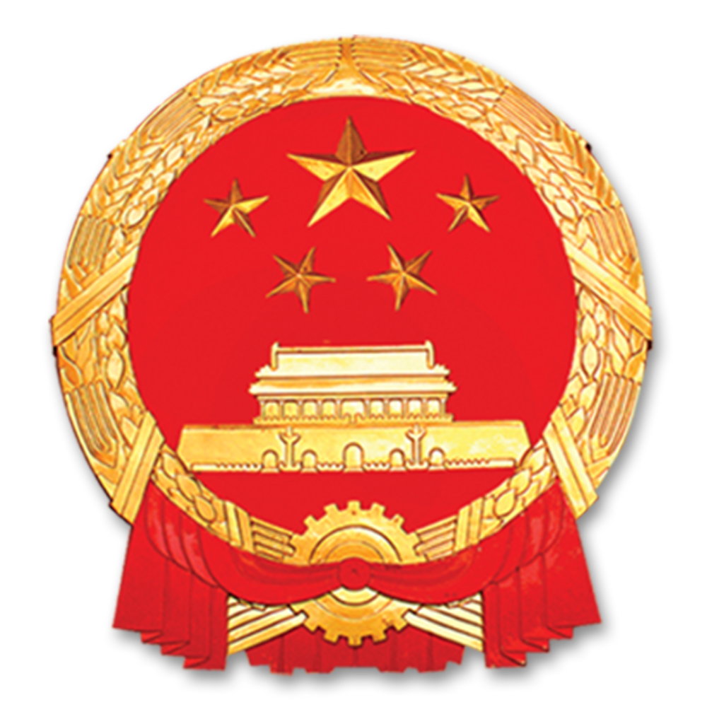 1月5日上午8时30分,在雄壮的国歌声中,溧阳市第十七届人民代表大会第