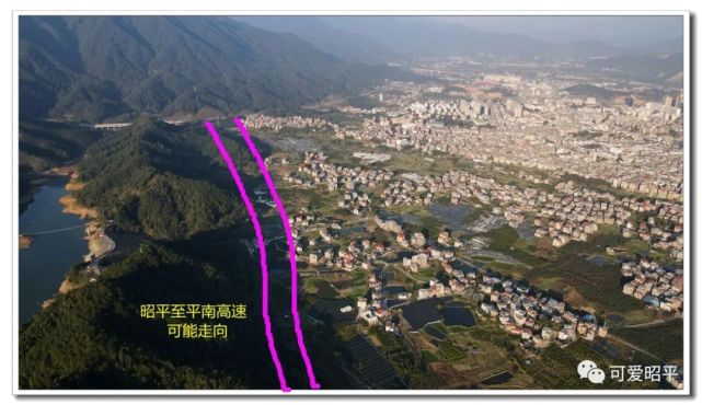 昭平至平南高速路,昭平城南收费站沿线现状;如果你想家了,就回来看看