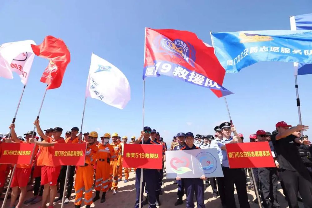 充分整合近海,山地,低空搜救等9支110志愿救援队,建立110联动志愿救援