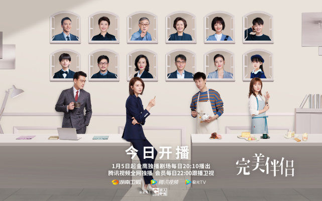 但电视剧播出后,也有不少学法律的观众表示出戏,因为真实的律师不是像