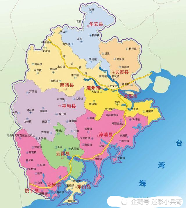 在古代福建的县和广东的县名字正好倒过来原来都是这些真奇葩