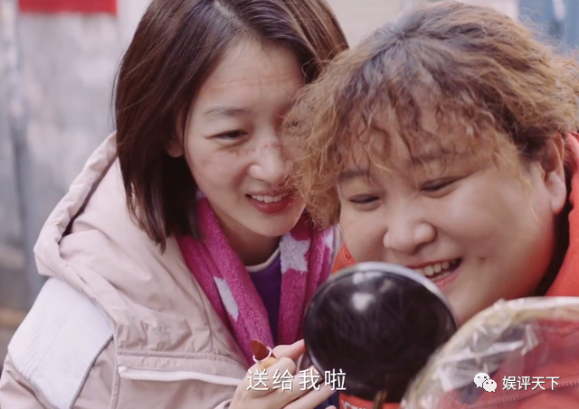 穿过寒冬拥抱你最感人的是黄昏恋贾玲承包笑点结尾略显啰嗦