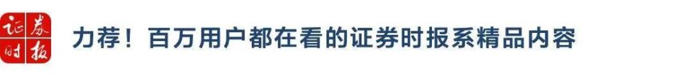 专访中碳登董事长陈志祥：建好注册登记结算平台，服务全国统一碳市场