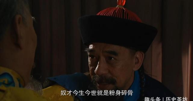 雍正王朝康熙驾崩前夕为何不提前处置丰台大营提督成文运