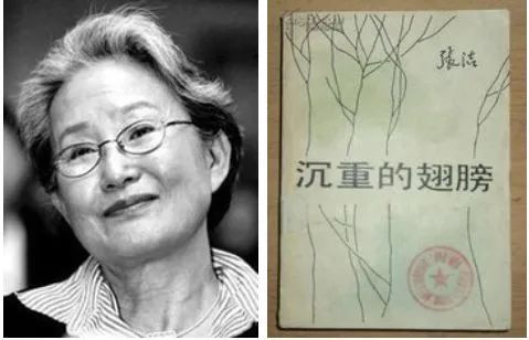 最全茅盾文学奖获奖名单附43部长篇小说简介