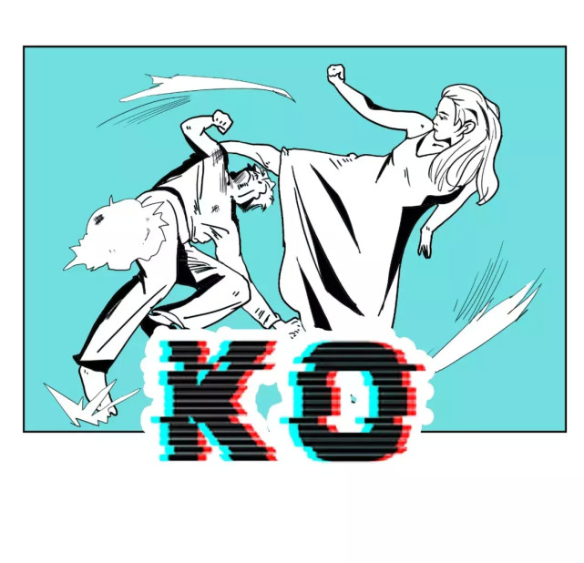 漫画"别人家"的一切ko自己所有,比如:别人家的老婆真香!