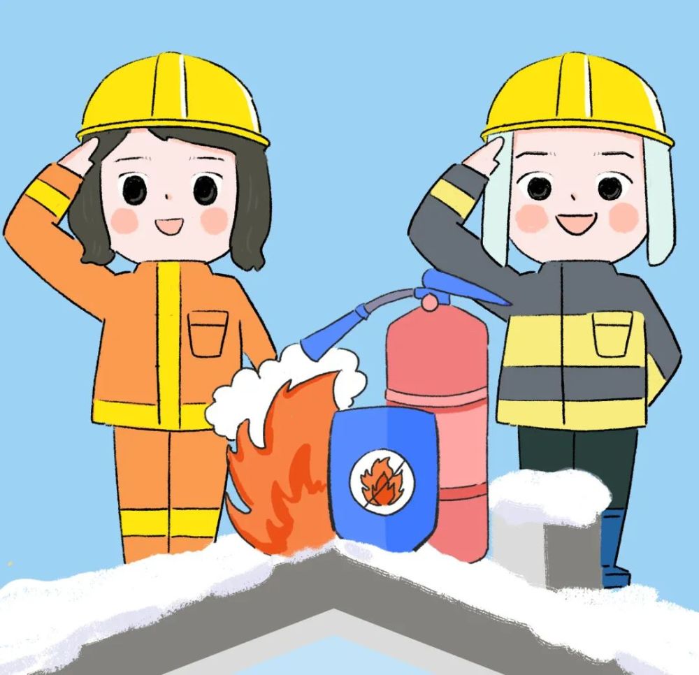 第六届消防安全作品征集活动开始啦