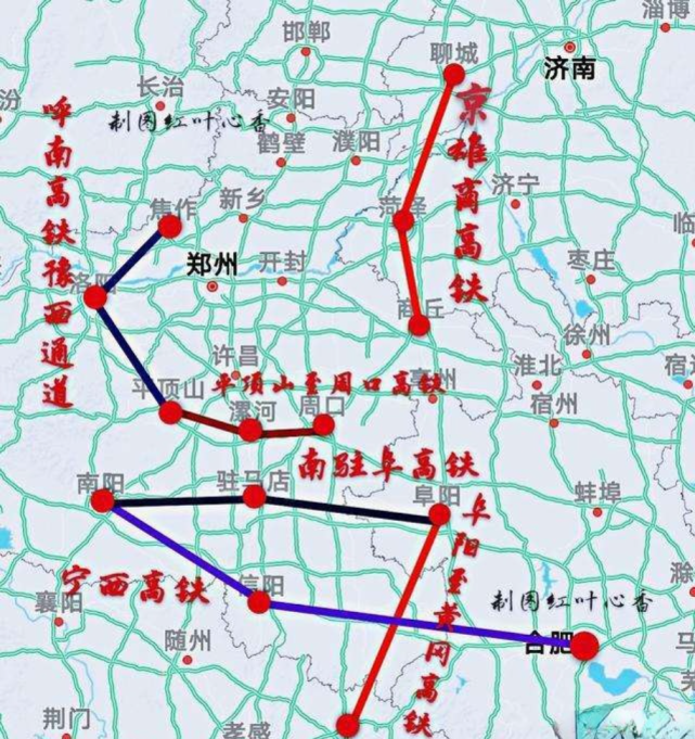 南阳经信阳至合肥高速铁路,简称南信合高铁,它是合肥至西安高铁的重要