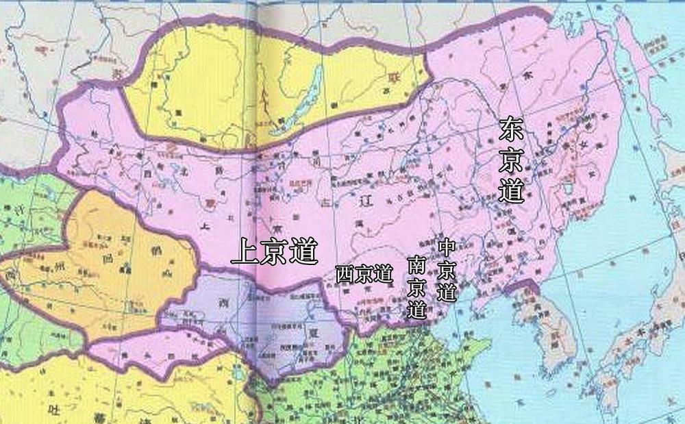 辽国五京都是国都吗辽国只有一个国都其他连陪都也算不上