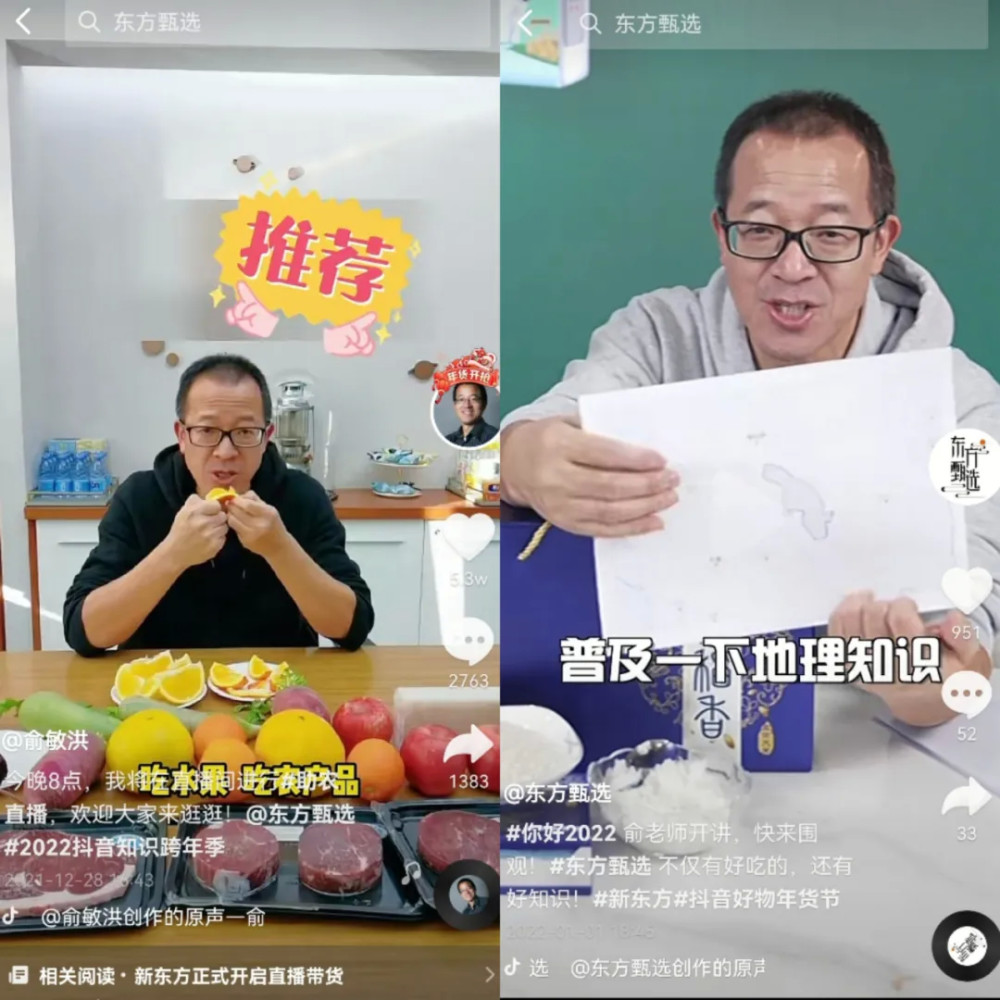 2号站娱乐_2号站app下载_温州城市生活网