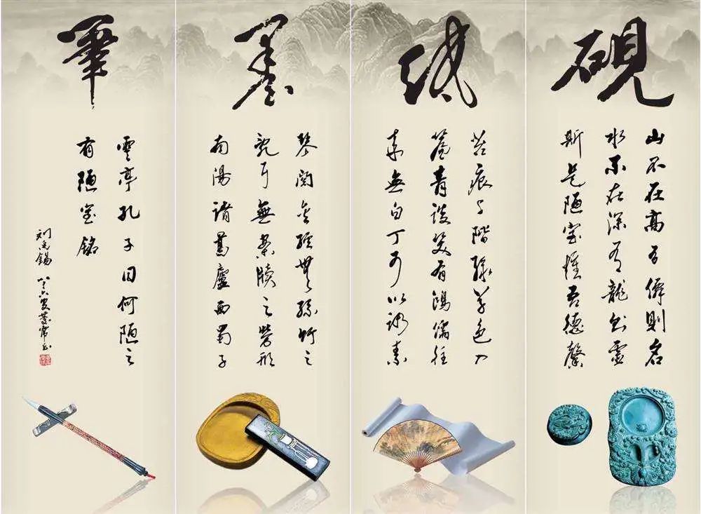 解读妙西水脉文化系列篇冬白竹产霞幕山妙西排客放山岚