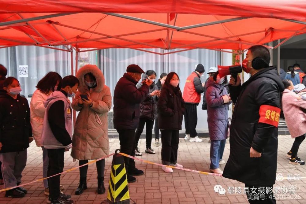 全民核酸检测近期国外疫情加速蔓延,国内多地出现多源输入,多点并发的