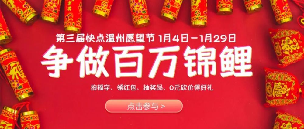 我要和你做兄弟定档1月29日东北味青春故事即将爆笑来袭