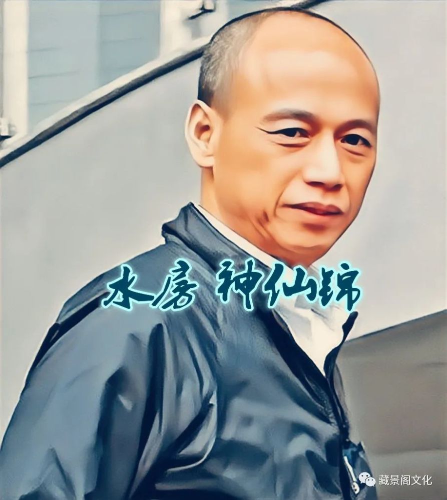 他策划金额高达85亿的走私案,十年两次被执行家法,结局凄惨_腾讯新闻