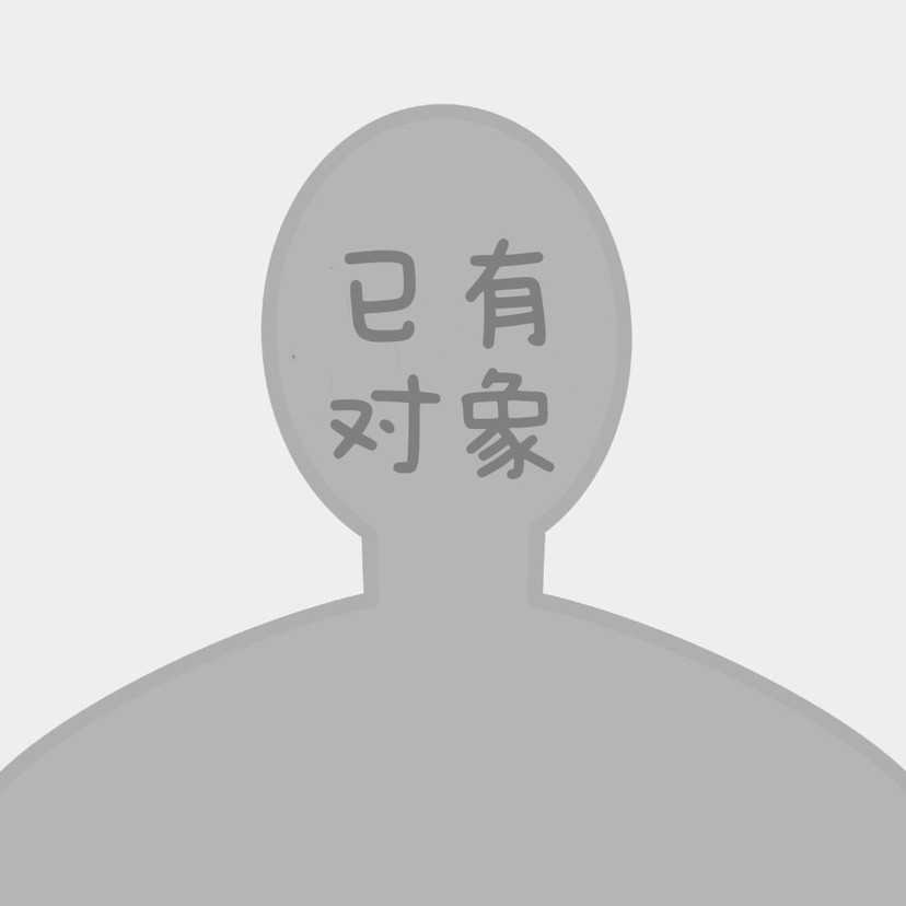 社恐人士必备的隐身头像