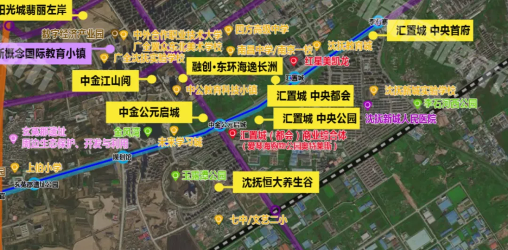 人民日报新华社再次聚焦沈抚改革创新示范区