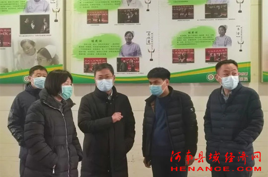 宁陵县委常委 纪委书记 县监委主任朱韶到宁陵县人民医院督导检查疫情