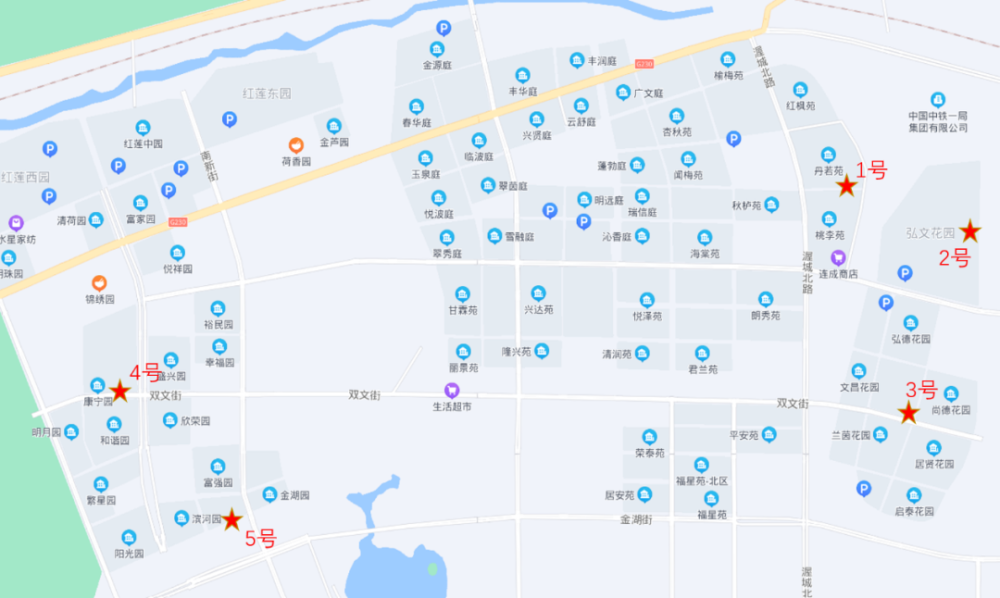 1号快递站在丹若苑底商,地址乐安北二街3号2号快递站位于弘文花园小区