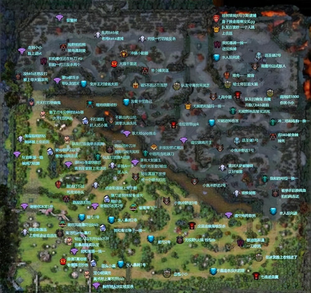 dota2-森哥最新力作,一张小地图竟使得玩家集体自闭?