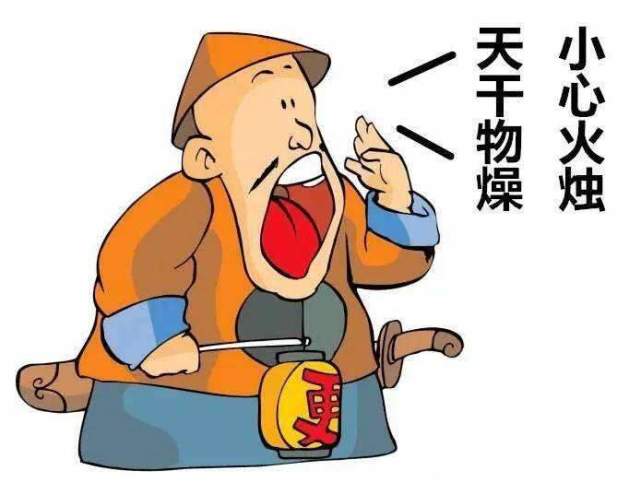 古人为何要打更如果没有人打更会怎么样