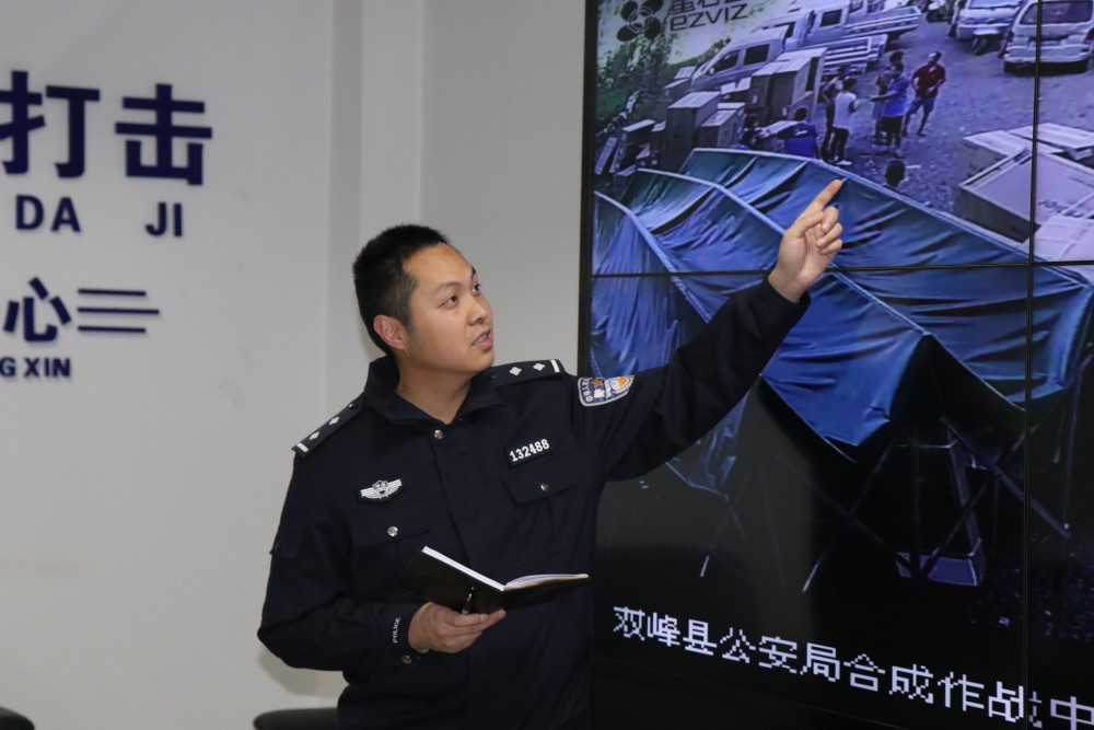 2021湖南最美基层民警｜刘立：火眼金睛的“双峰神探”_腾讯新闻