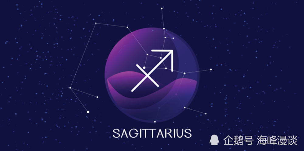 12星座的女性 你天生的 使命 是什么 下篇 腾讯新闻
