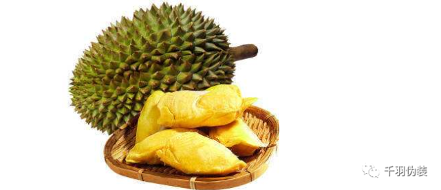 榴莲的营养价值:1,含有人体必需的矿质元素,其中,钾和钙的含量特别高.