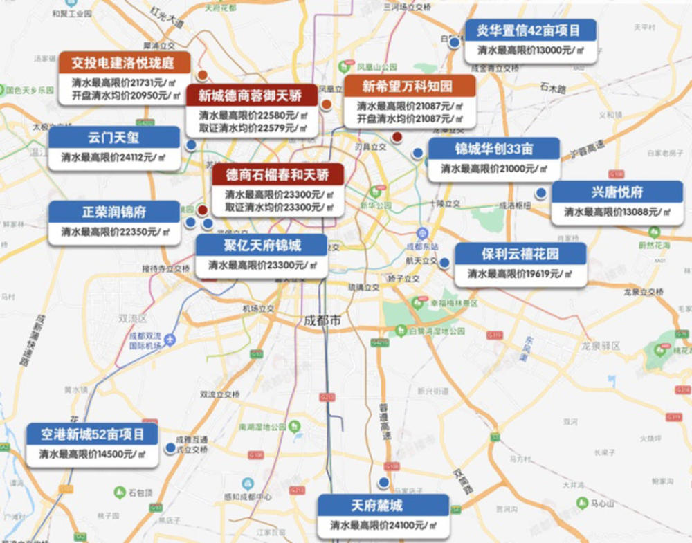 2021年三個批次集中供地的土地中,除高新區2宗人才公寓用地僅限清水