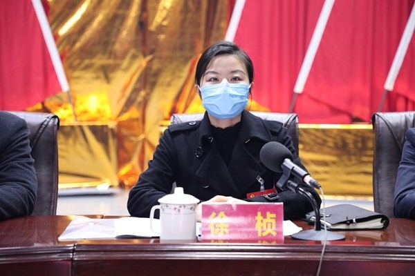 2022年安乡县委经济工作会议召开