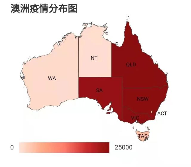 澳洲成五大病例激增国之一…|新冠疫情|澳大利亚_社会|南