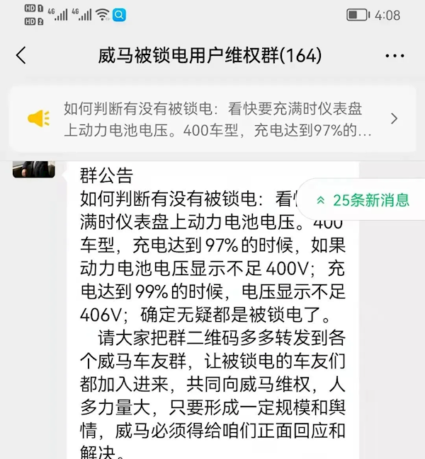 歐易提幣地址在哪里就把聲稱16v汽車疫情二百塊車主紀念品英語怎么說