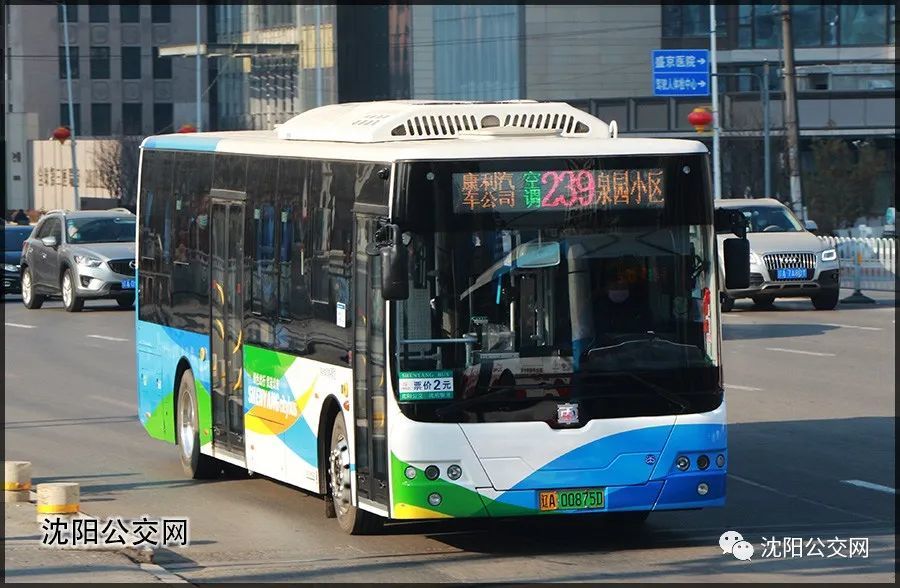 沈阳9条公交线路有变化交警曝光一批客运企业