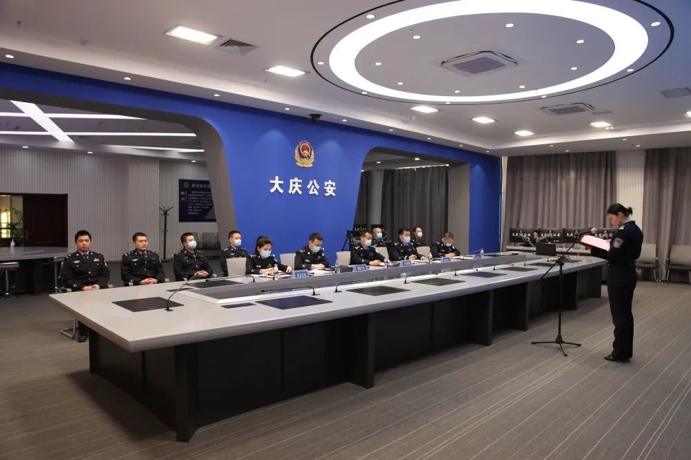 冬季整训大庆市公安局指挥中心举办人民至上110勇毅护航新征程主题