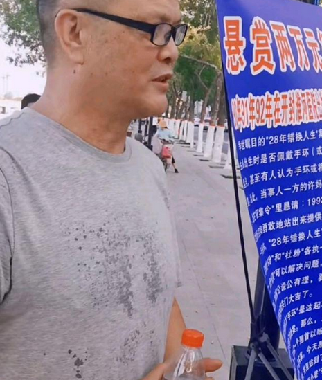 许敏一天痛失2位亲人真凶身份疑似曝光被扒是许舅妈前男友