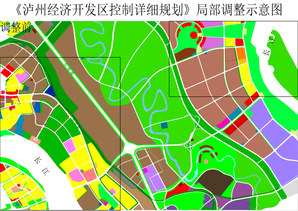 泸州城区多个片区用地规划将调整居住生活都有大变化