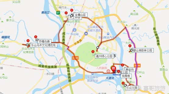 綠心公園-金鷹山荘-天工開物-蘇稽古鎮-樂山烏木文化博覽苑-市中區