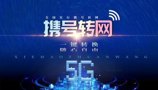 科學小學三年級上冊星空智大方天眼無人4個老用戶九音樂課本目錄