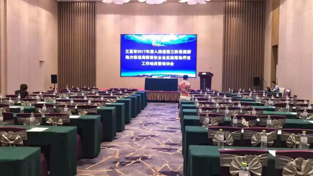 大连拓展活动公司_大连活动会场_大连移动存话费送手机活动