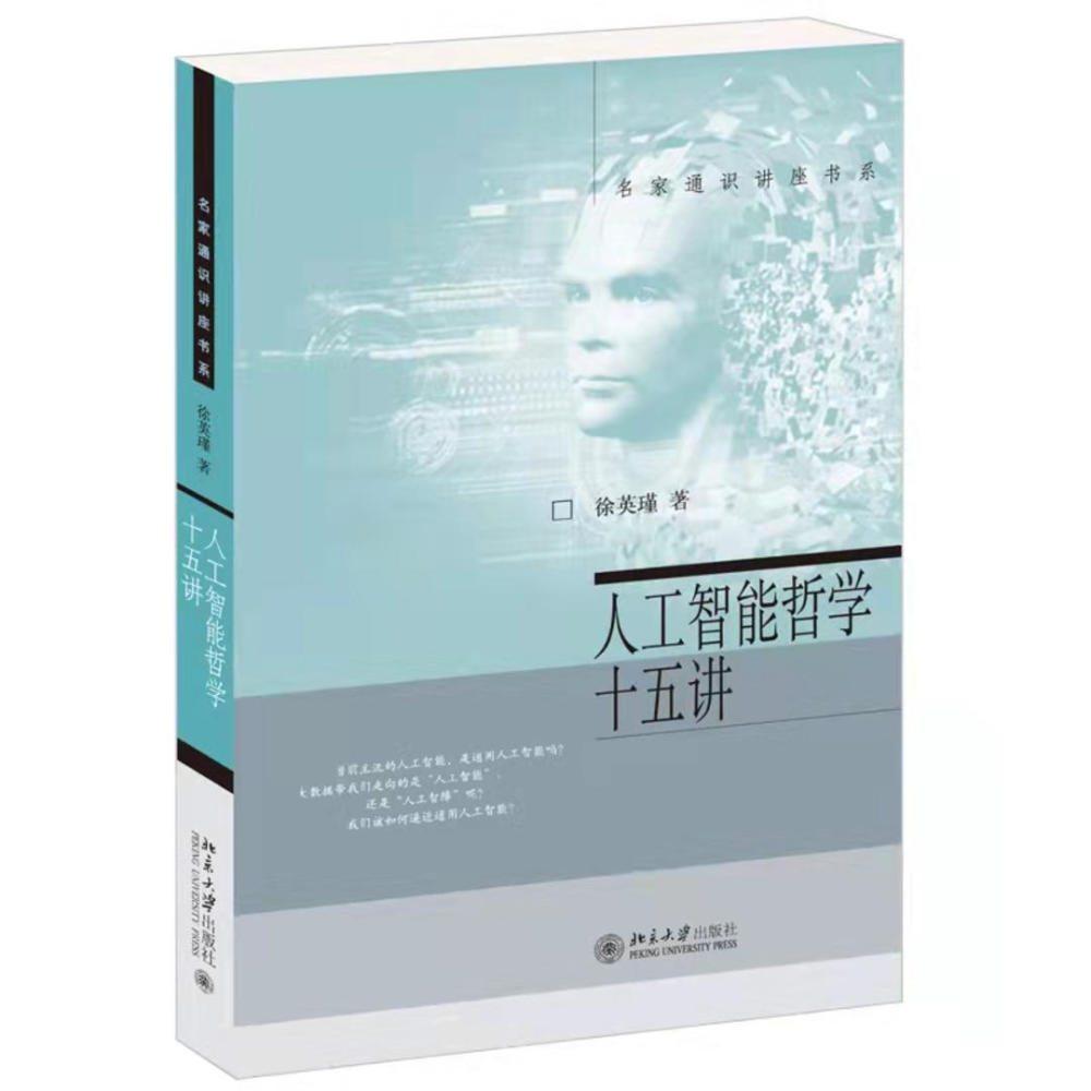 2021小说排行榜前10名_喜报|“新华荐书2021年度十大好书”榜单发布(2)