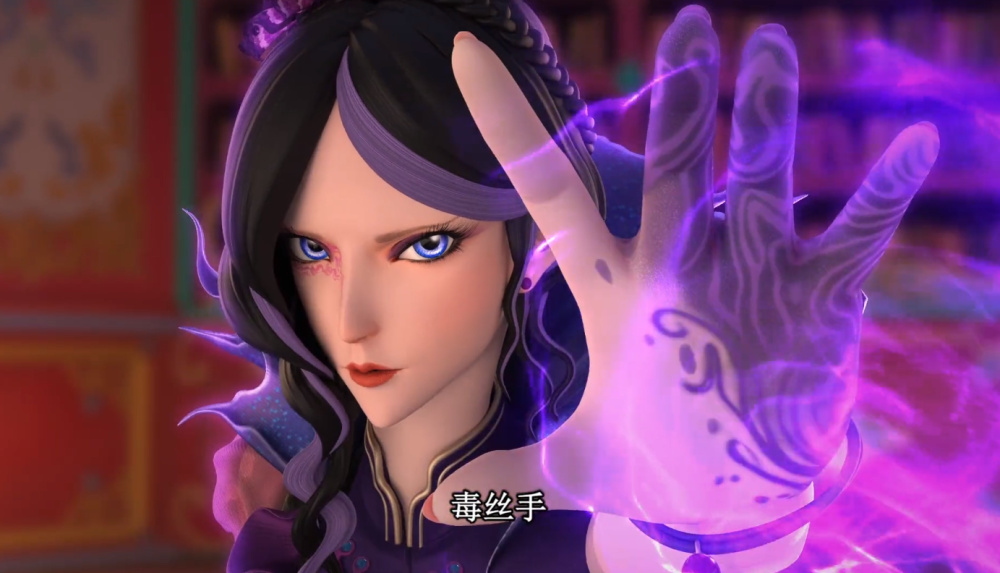 叶罗丽毒夕绯被粉丝吹爆守护正义单挑黎灰可惜还是中了黎灰奸计