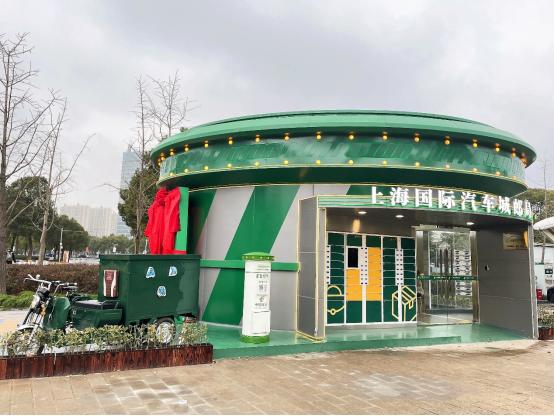 上海"主题邮局"大盘点!杨浦这家邮局太有趣了!