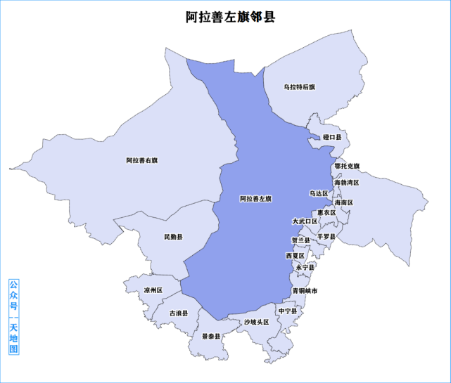 乌拉特后旗,磴口县,鄂托克旗,海勃湾区,乌达区,海南区,阿拉善右旗相邻