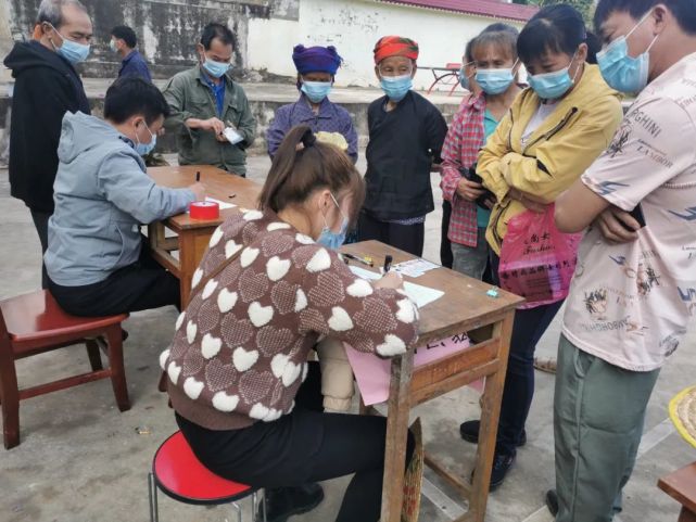 【疫情防控】宁明县东安乡全员核酸检测拉开序幕