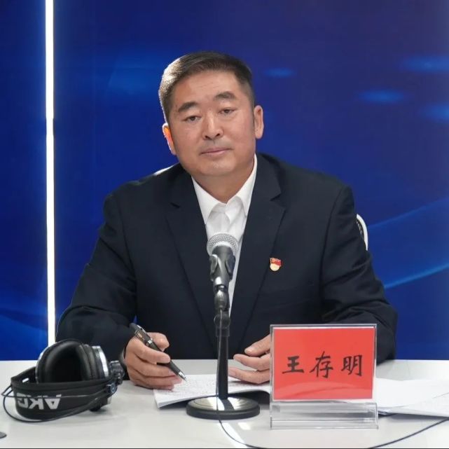 高云磊中共宾川县委副书记,县长上线嘉宾今天(1月6日)上午11点至12点