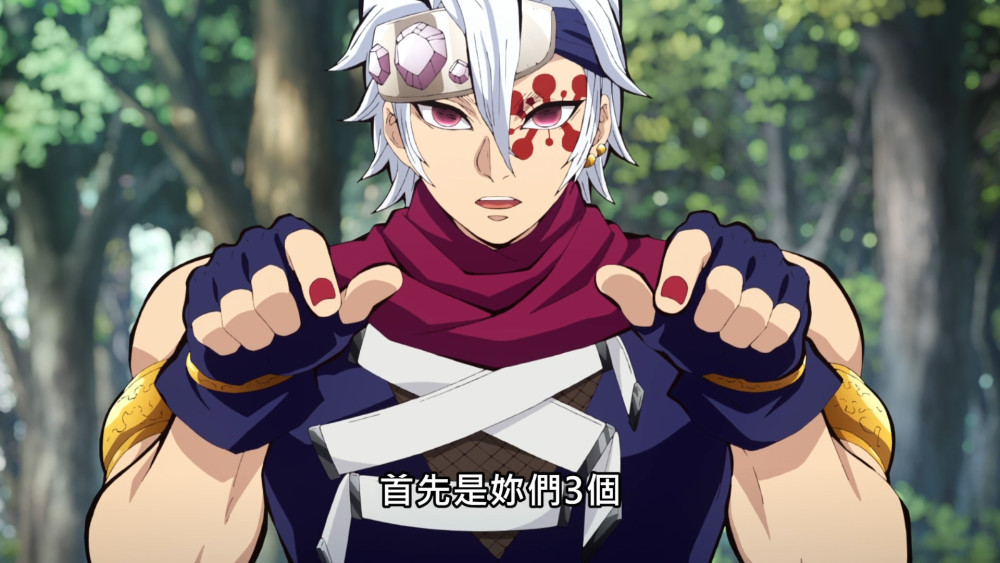 鬼灭之刃:音柱有三位各具特色的老婆,为什么观众不会觉得反感?