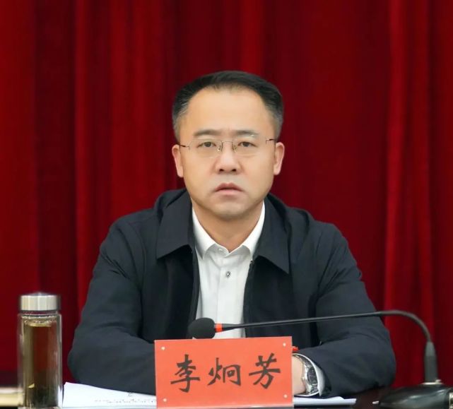 金塔县召开招商引资工作汇报会