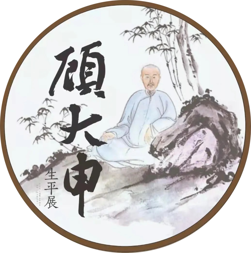 书香之域丨松江醉白池和它低调的第一任主人