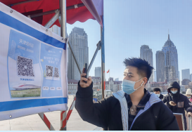 图说河东扫描场所码助力防控更精准