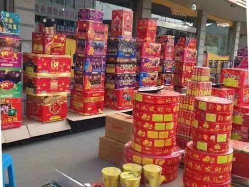 2022春节烟花爆竹零售店公布全市共88家