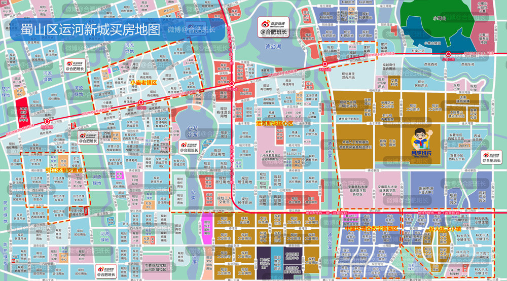 合肥購房地圖2022年大更新:新增《合肥駱崗中央公園板塊購房圖》_騰訊